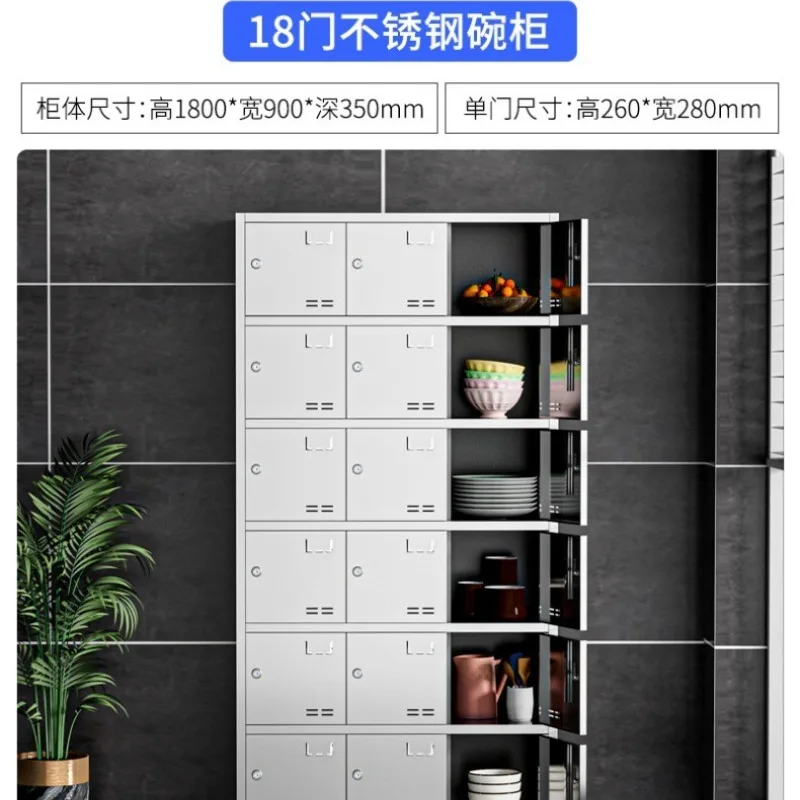 Stainless steel cupboard canteen multi-grid sideboard multi-door lunch box pantry hospital school restaurant staff locker