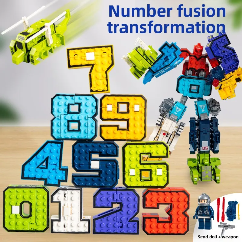 人気のデジタル組み立てブロック：単体変形ロボット子供向け組み立てブロック玩具＆組み合わせデジタル玩具