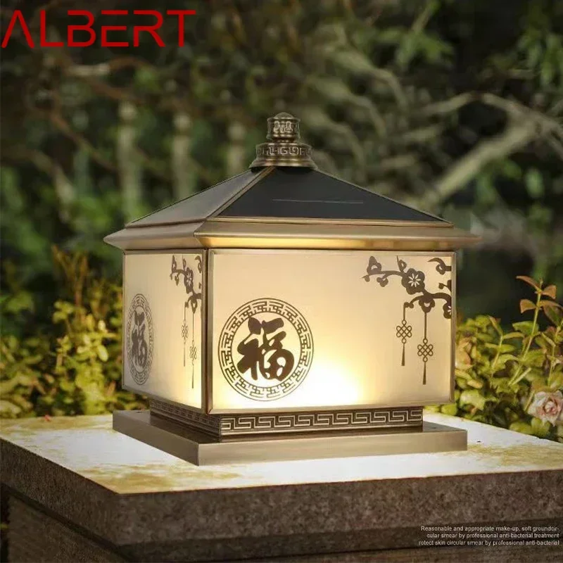 ALBERT Outdoor Solar Post Lamp Vintage Creative Chinese Brass  Pillar Light LED Waterproof IP65 for Home Villa Courtyard