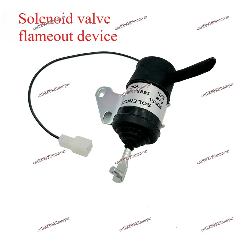 16851-60014 16851-60010 12V Engine Cut Off Stop Solenoid Fit Engineering Machinery