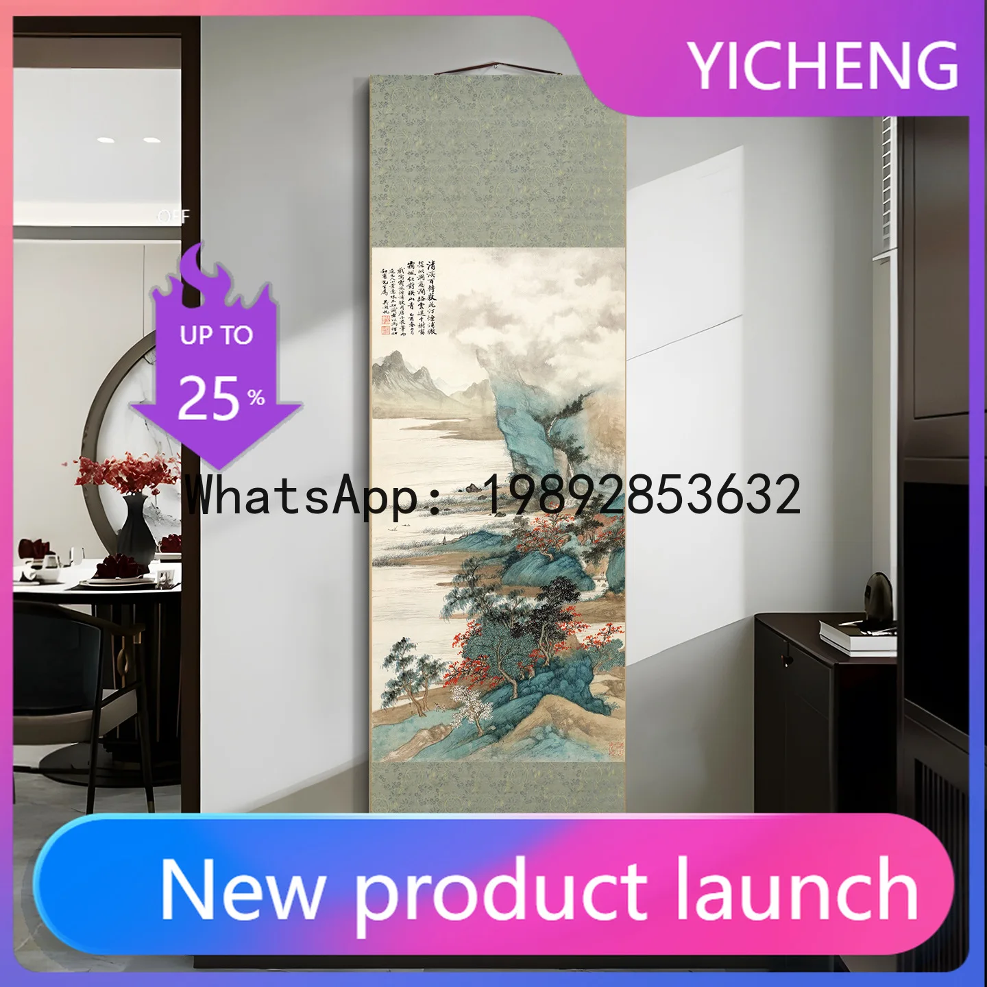

XL landscape painting Chinese painting hanging painting gift entrance tea room living room decorative painting free punching