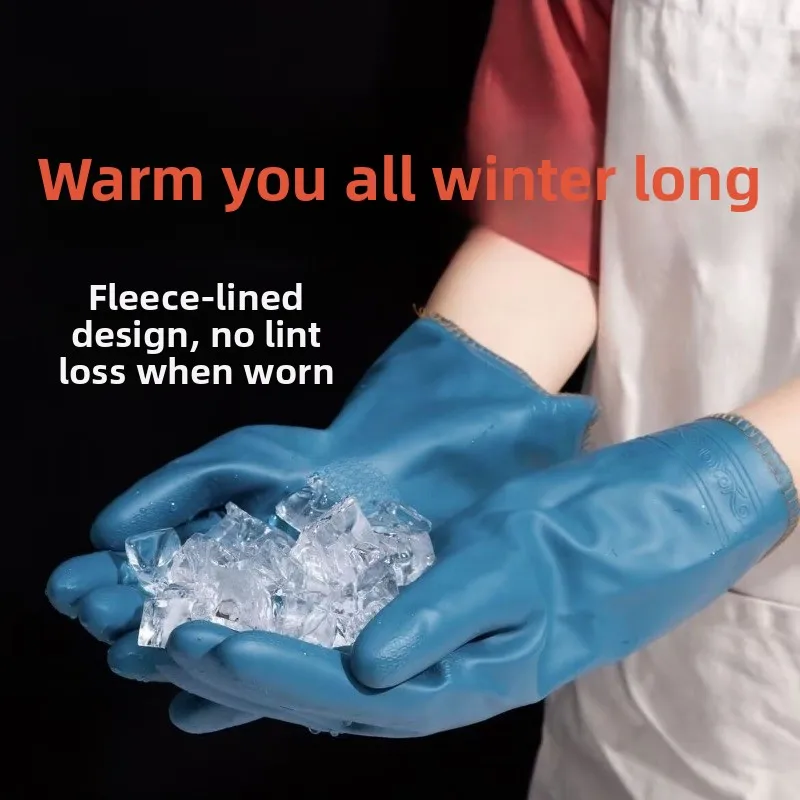 

Fleece Lined Dishwashing Gloves Reusable Rubber Cleaning Waterproof & Thermal Insulated Household Gloves for Kitchen Laundry