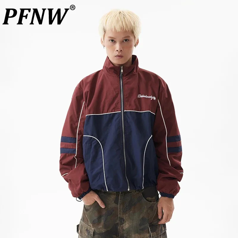 

PFNW American Contrast Color Striped Design Jacket Men's Lazy Sports Style Outdoor Stand Collar Zipper Trend Tops Autumn 28W4761