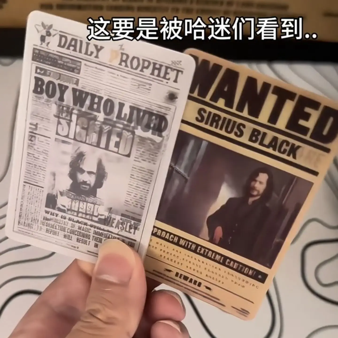 

2025 The Daily Prophet Magical Vintage Lenticular Card Changeable 3D Postcard Bookmark Collectible Small Gift Birthday & Xmas