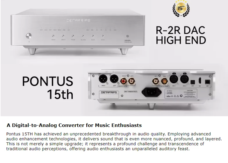 Denafrips PONTUS 15th R2R DAC FIFO Pure Balanced Decoder DSD I2S PCM AES/EBU OPTICAL COAXIAL BNC LVDS Transform Analog Filter