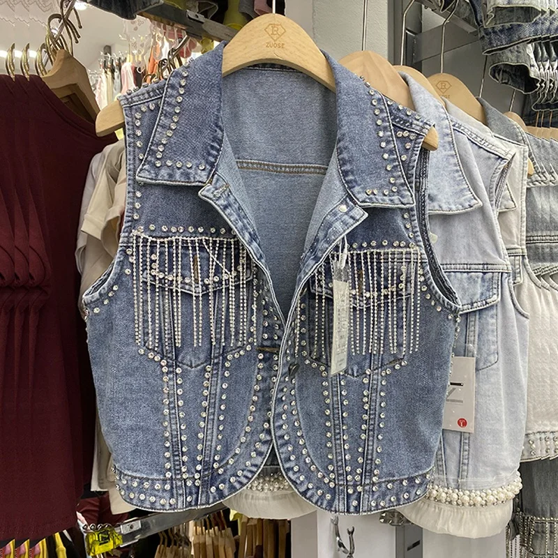 

Heavy Work Diamond Chain Tassel Light Blue Short Denim Vest Spring New Women Lapel Single-Breasted Sleeveless Cowboy Waistcoat