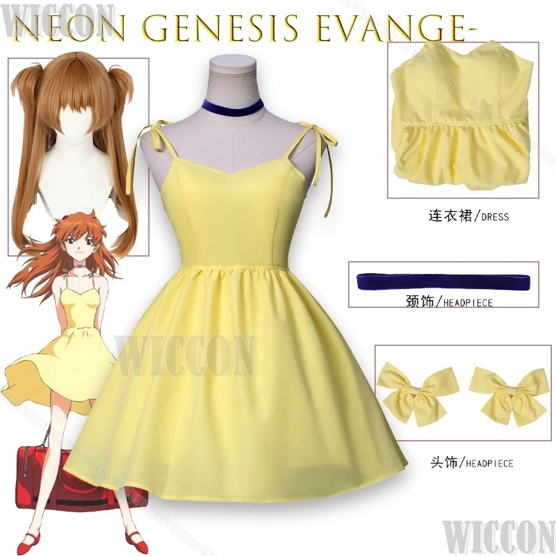 

Asuka Cosplay Costume Summer Yellow Dress Anime Game Roleplay Halloween Party Stage Performance Wig Cos Girl Woman Cute Outfit