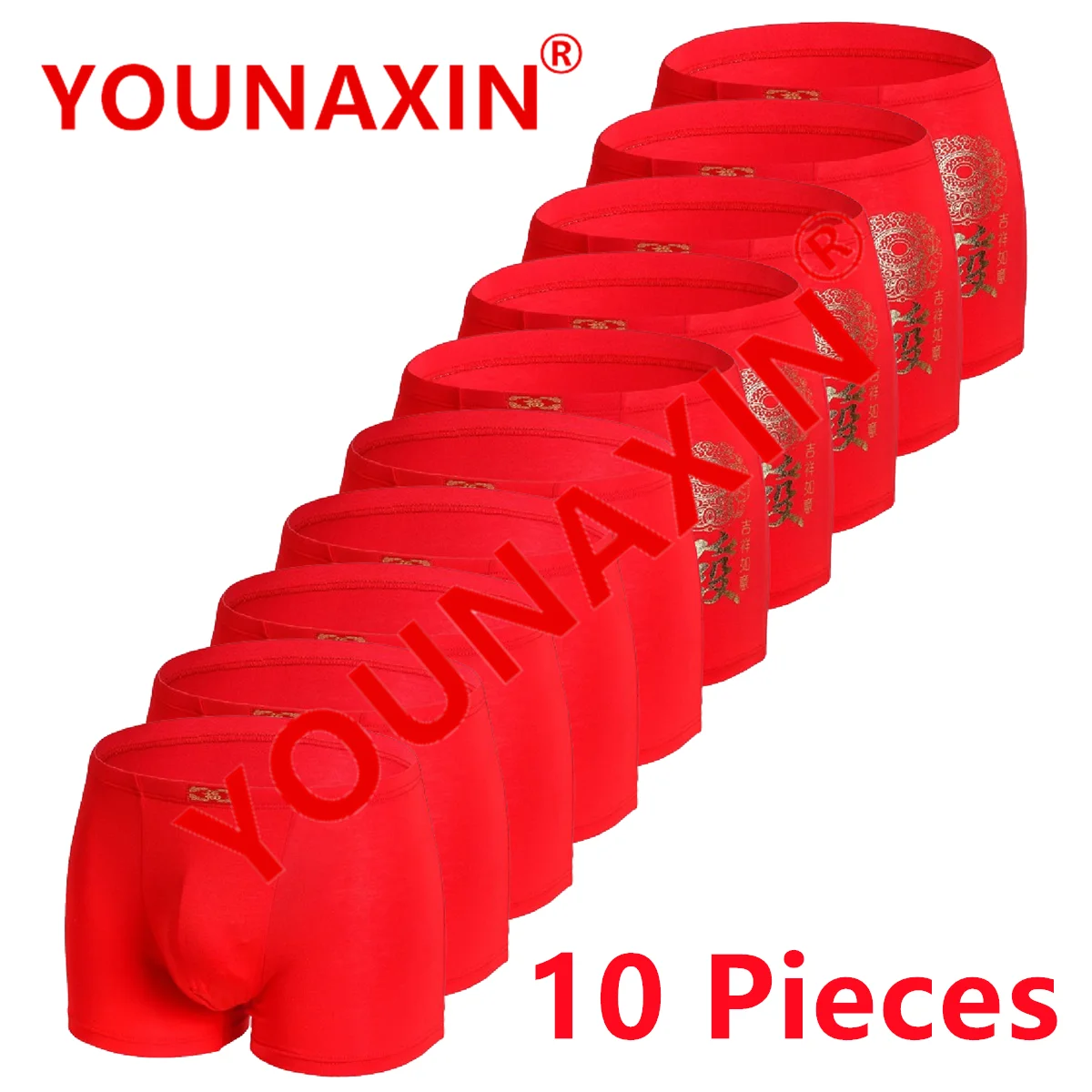 YOUNAXIN 10 Pieces/Lot Big Size Men Underwear Boxers Shorts Underpants Boy Undies Panties Red Color Briefs  L XL 2XL 3XL 4XL 5XL