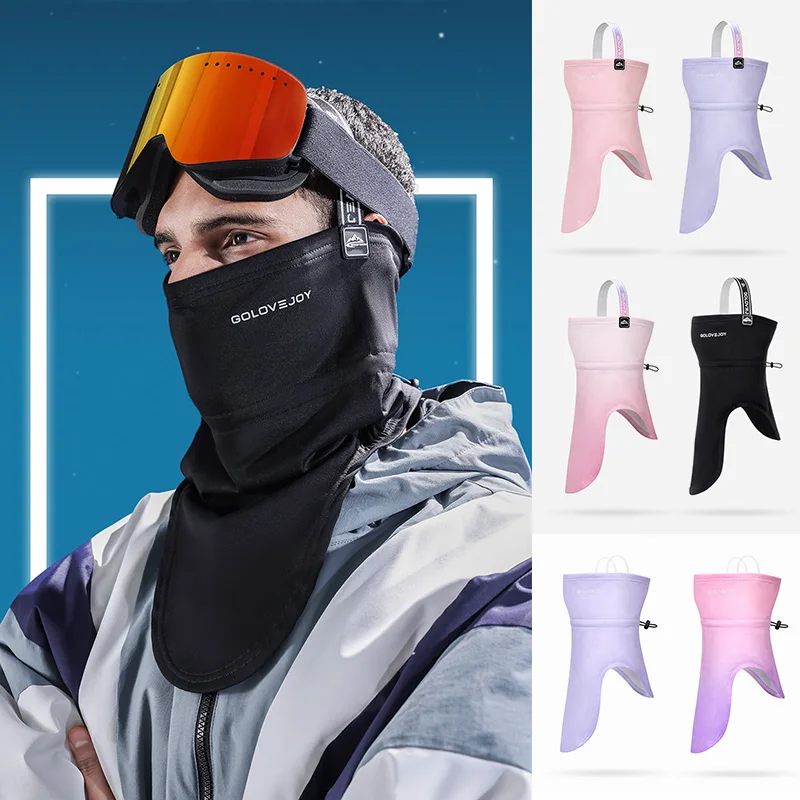 

Ski Face Mask Winter Neck Windproof Tube Scarf Neck Warmer Winter Outdoor Accessories Protect Face Biker Headwear