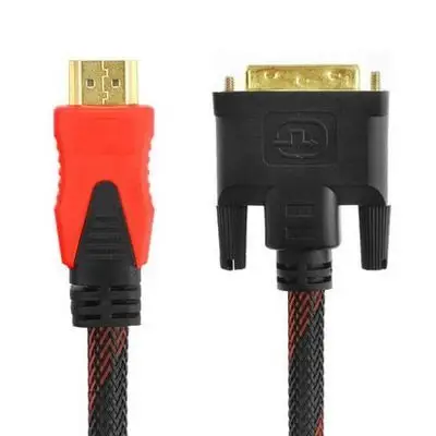 2PCS For Mutual Con… - image