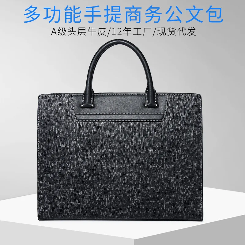 남성용 서류 가방 고급스러운 느낌의 새로운 모델 사무용 컴퓨터 작업 가방 세련된 대용량 남성용 핸드백 정품 가죽