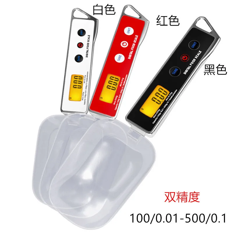 FD-1 500g 0.05 Flour Scale Large Head Spoon Weighing Removable with Scale  Double Head Spoon Backlit