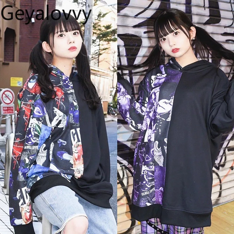 

Японский Harajuku милые девушки мультяшный принт лоскутная толстовка с капюшоном унисекс черные свободные толстовки с длинными рукавами пуловер