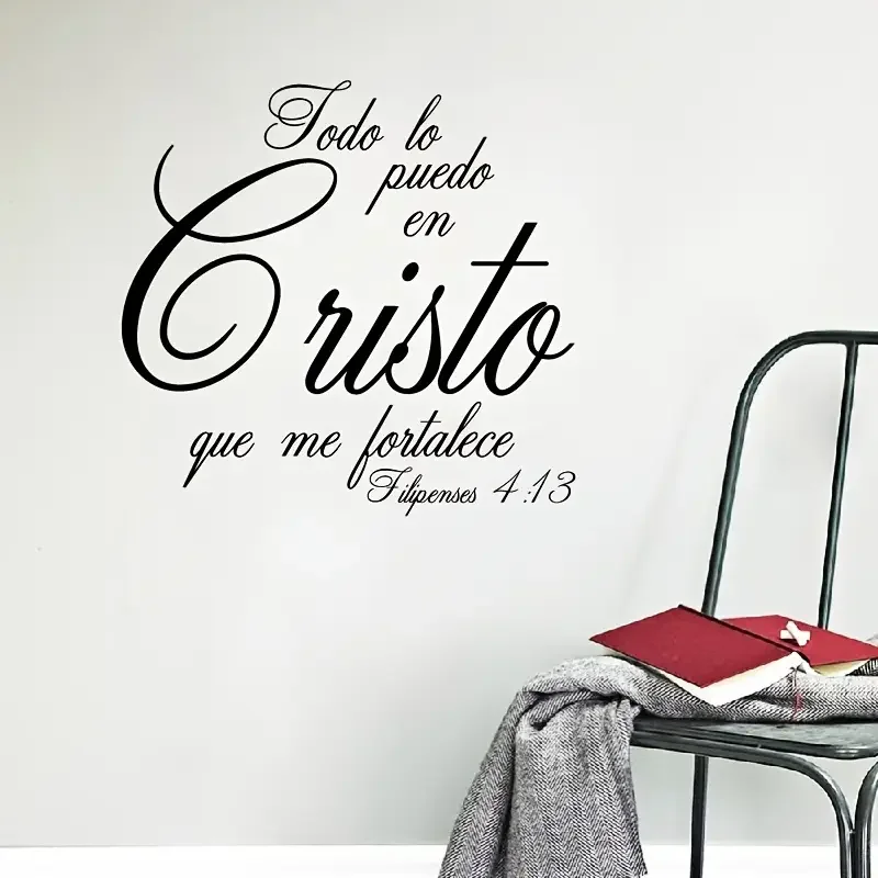 1pc Spanish Bible Verse Philippians 4:13 Vinyl Wall Sticker I Can Do All Things Through Christ Who Strengthens Me Spain Home Wal