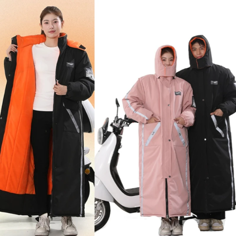 Winter Motorcycle Suit Waterproof Windproof Warm Thickened Plush Riding Skiing Jacket All-in-One