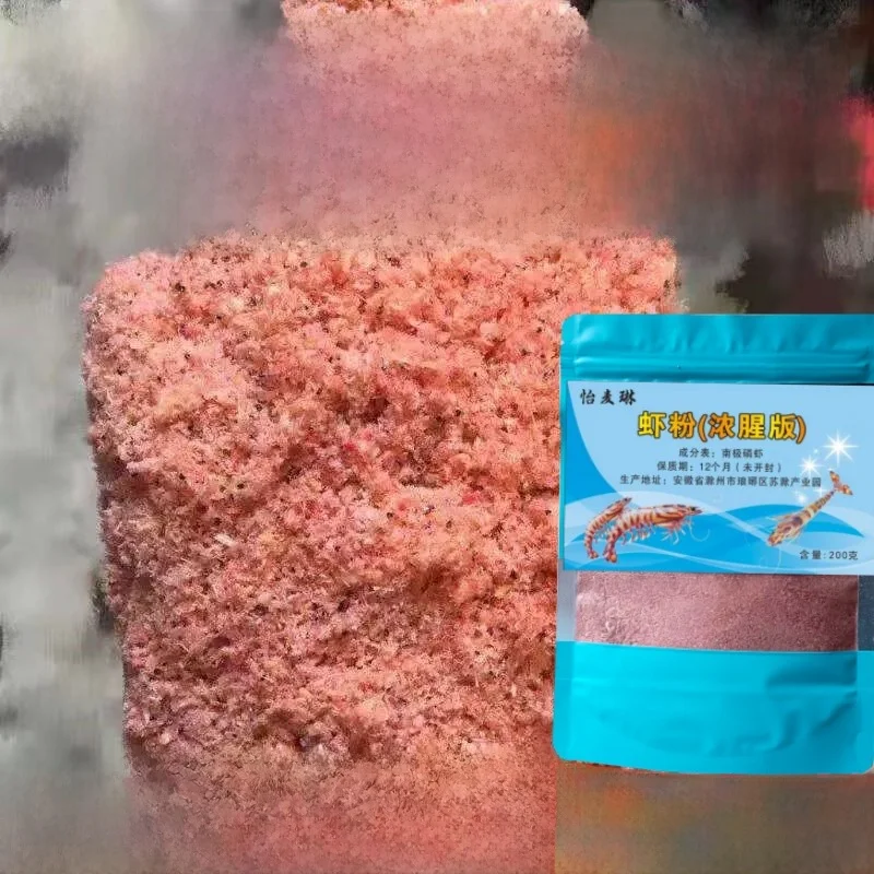 

Аутентичные RCtic Krill Poer Fiing Bait Сильный аромат Wild Fiing Additive Real Simp Poer Baits для Carp Fiing