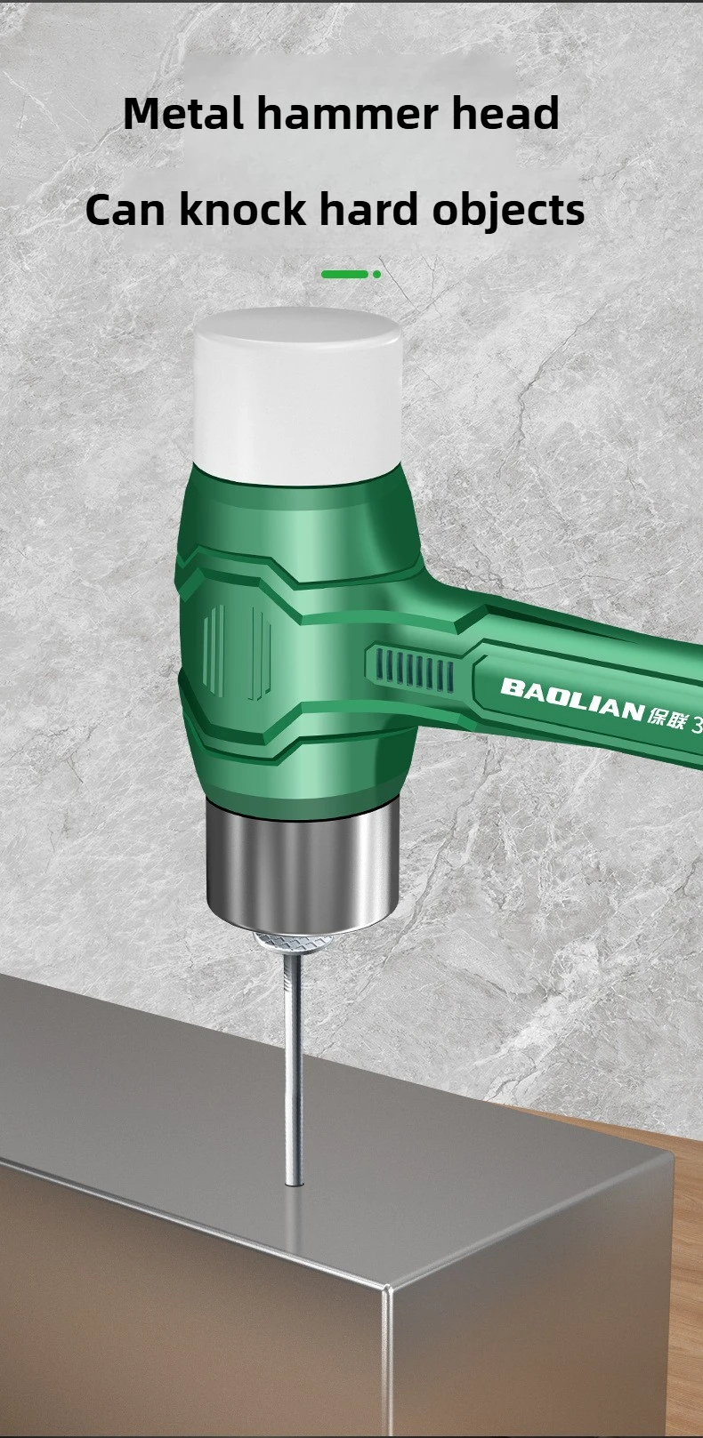 Description Picture 6 of itemDual purpose hammer metal rubber in 1 replaceable hammer head multifunctional hammer shockproof and anti-skid professional tool