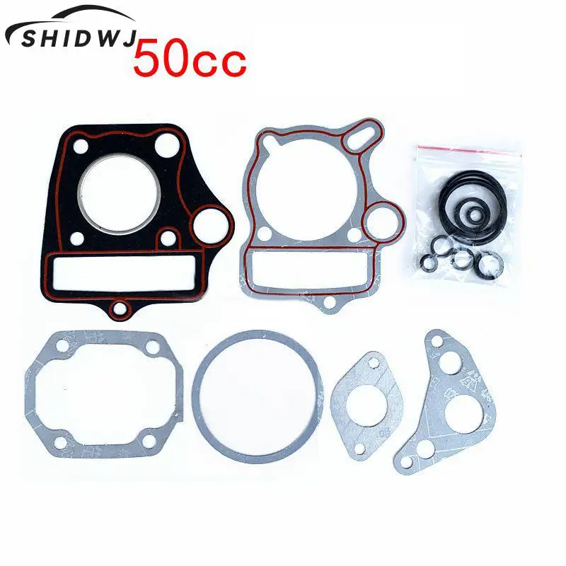 1set Complete Gasket Set for 50cc 70cc 90cc 110cc 125cc ATV Dirt Bike Scooter Moped