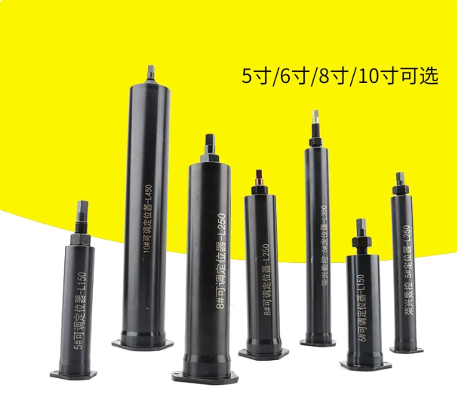 CNC Lathe Hydraulic Three Jaw Chuck Accessories Adjustable Lengthened Positioning Backer Protective Dust Cover