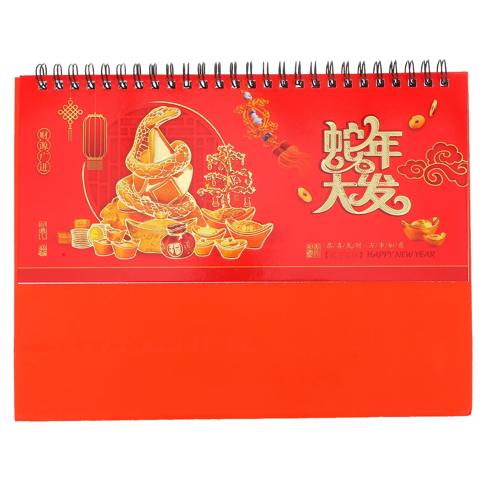 

Chinese Style Desk 2025 Standing Flip Calendar Year Of The Snake Daily Schedule Planner Tabletop Calendar 2025 Desk Planner