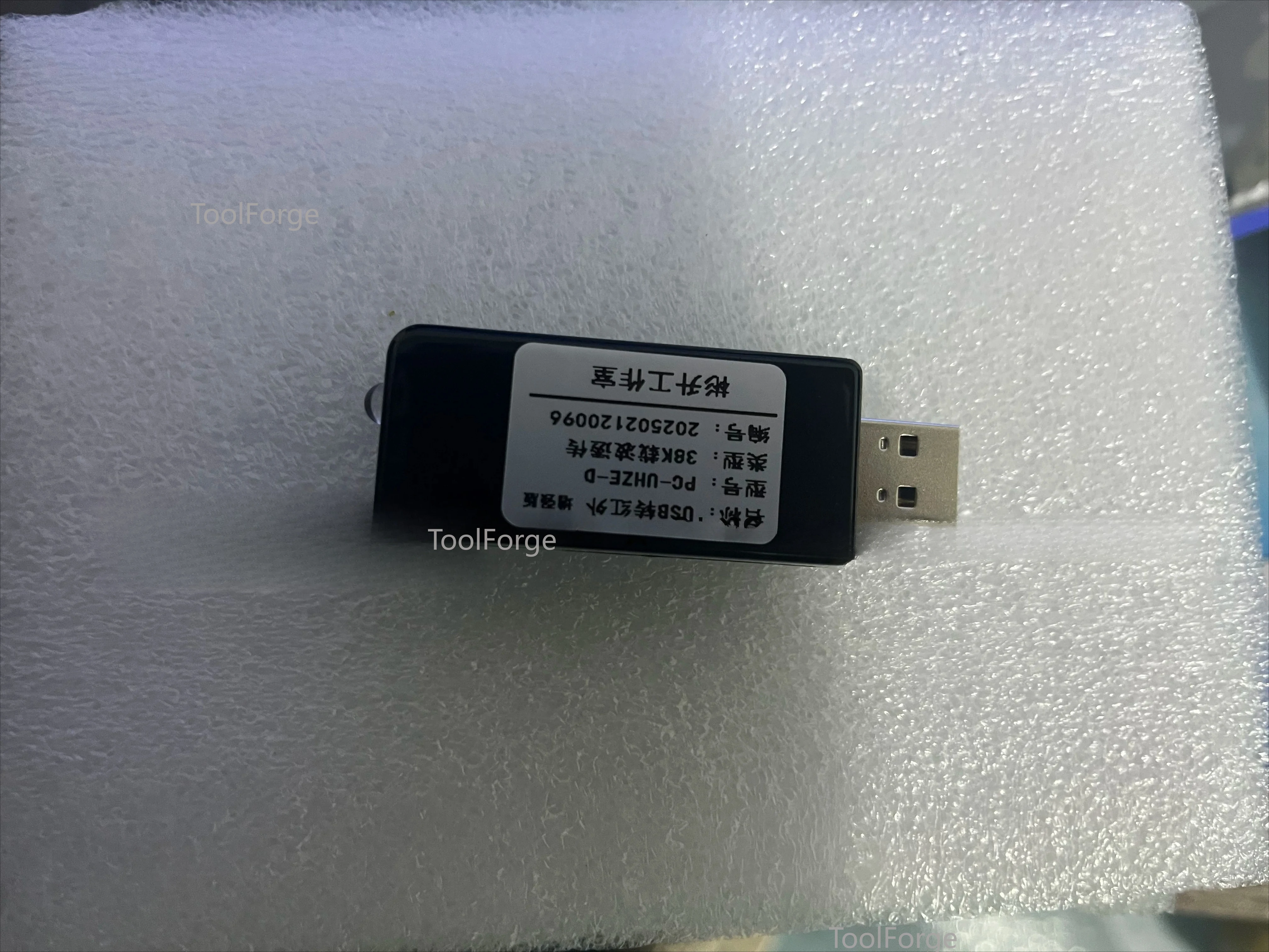 Инфракрасный адаптер USB-RSDA — для чтения счетчиков воды/электричества/газа и отладки оборудования
