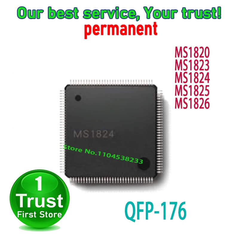 2PCS/LOT MS1820 MS1823 MS1824 MS1825 MS1826 QFP176 NEW and Original in Stock