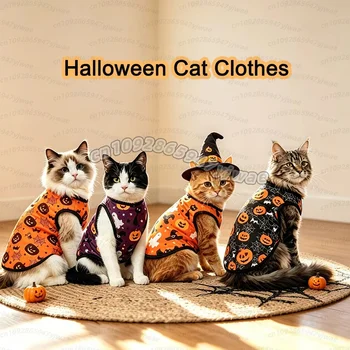 2026 Dog Clothes Halloween Dog Pumpkin Jersey cat vest Pumpkin Pet Jersey | Funny Halloween Dog cat Halloween Puppy Gift vest 1