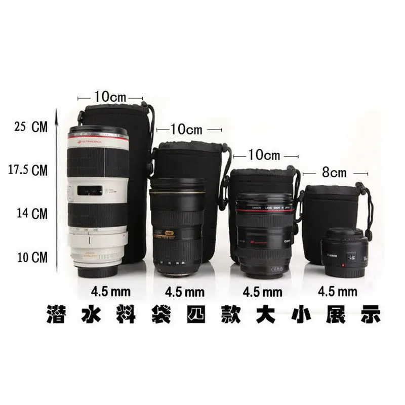 SLR Camera Lens Bag Suitable for Camera Lens Storage Bag/lens Barrel