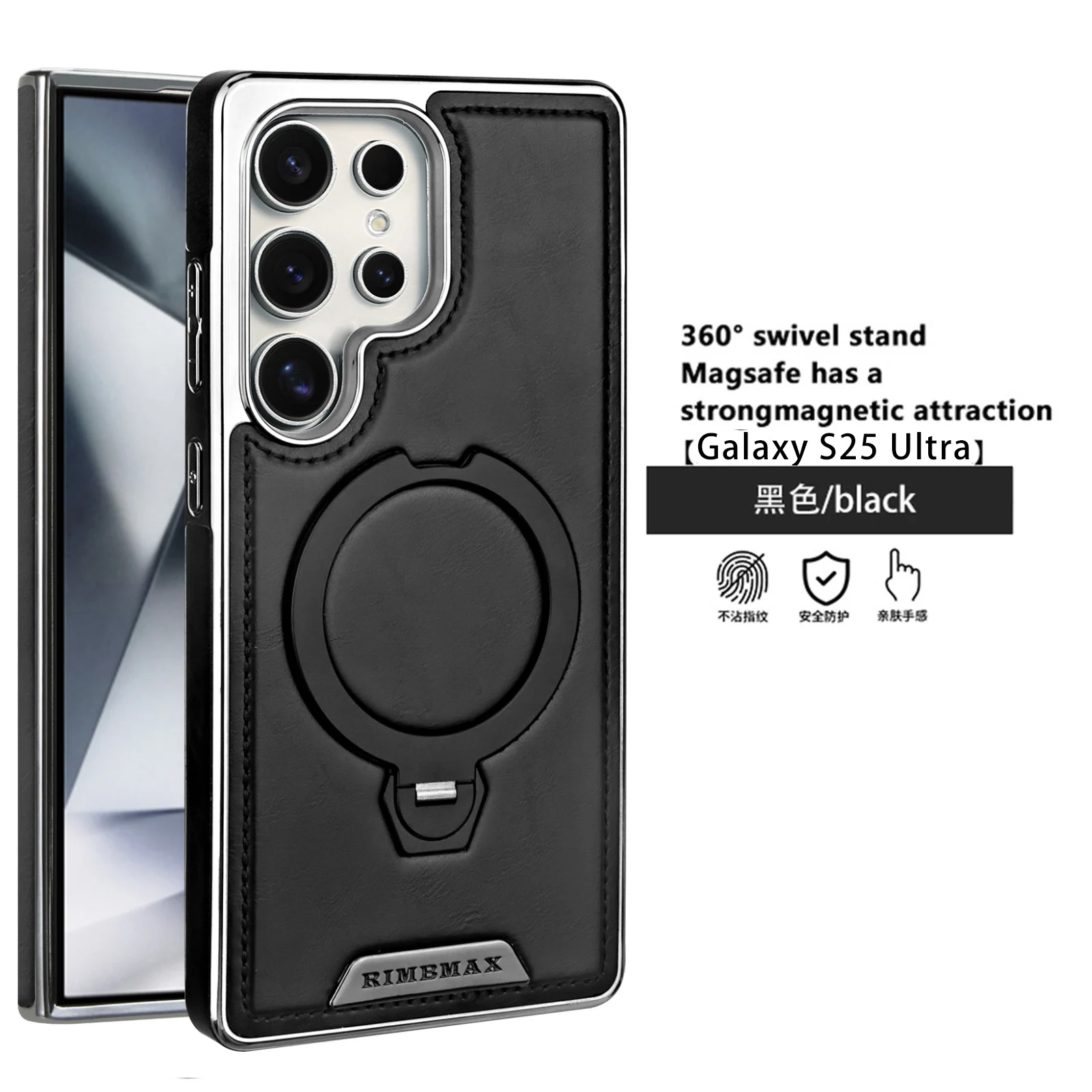 

Case For Samsung S25 S24 S23 S22 Plus Ultra Edge Magsafe Embossed Leather 360° Rotation Metal Bracket Electroplate Cover Shell