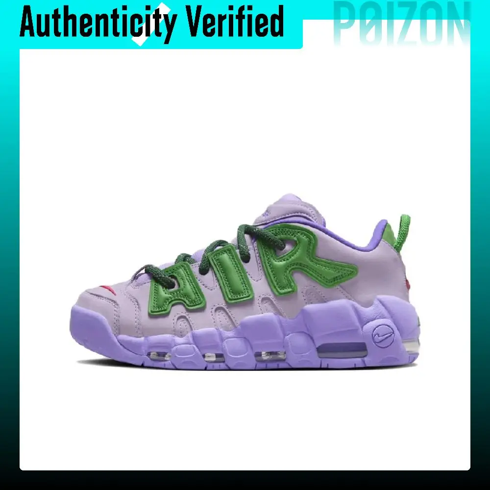 Nike x AMBUSH Air More Uptempo Low top Basketball Shoes Unisex Purple Green FB1299-500
