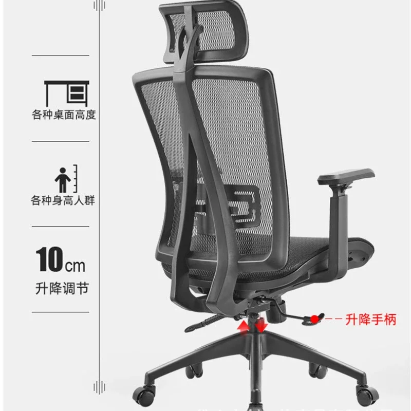 Sedia da ufficio Supporto lombare ergonomico Schienale in rete Poggiatesta regolabile in altezza Sedia da ufficio Siege De Bureau Ergonomique Gaming