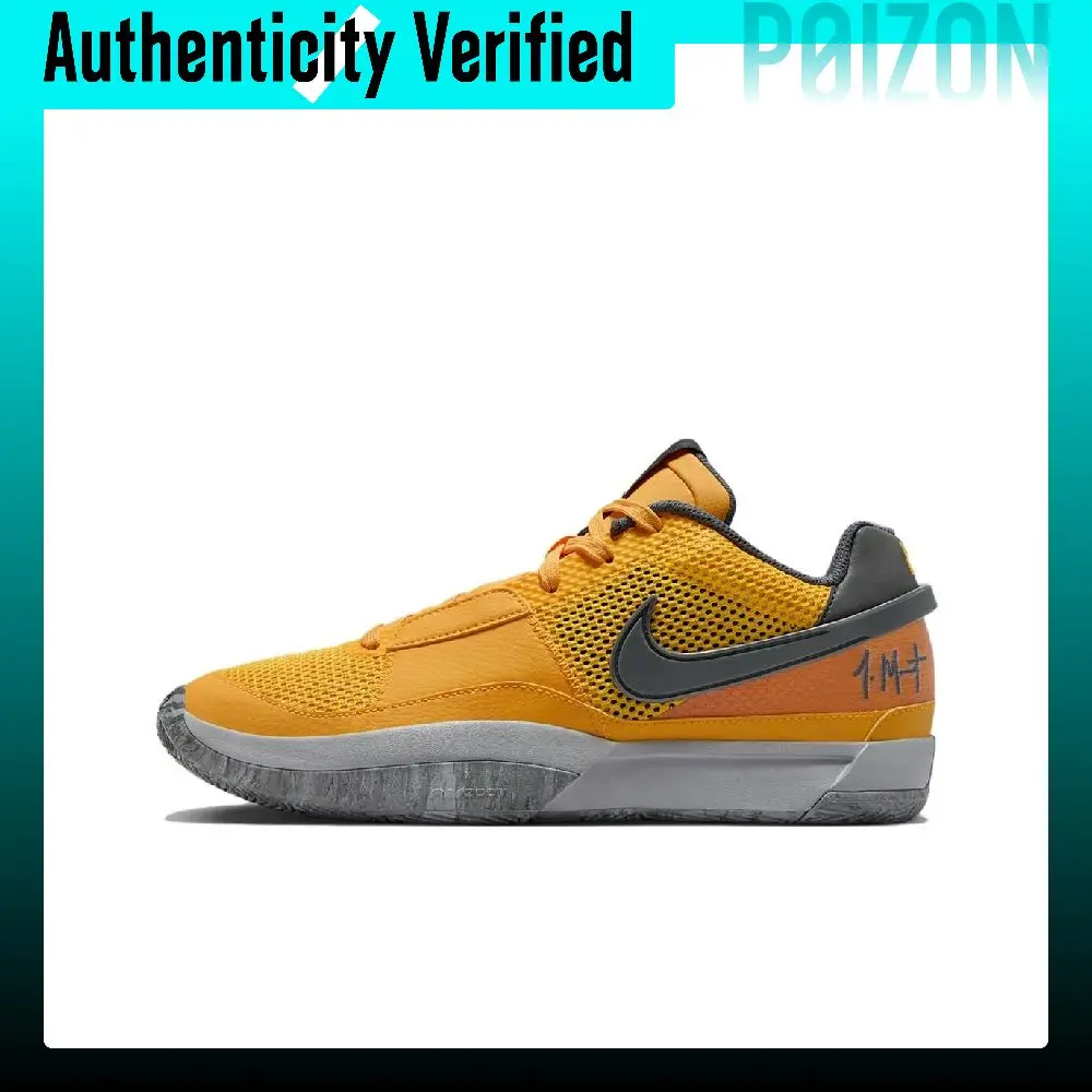 Nike Ja 1 Ja Morant 1 Basketball Shoes Men's Low Top Orange FV1281-800