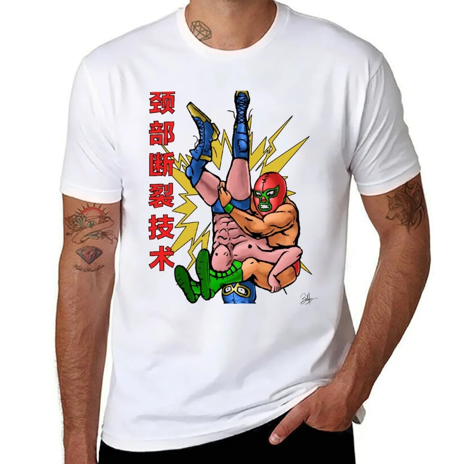 Pile Driver (Neck Breaker Technique) T-Shirt man t shirt cotton men t shirt cotton 100% T-Shirt