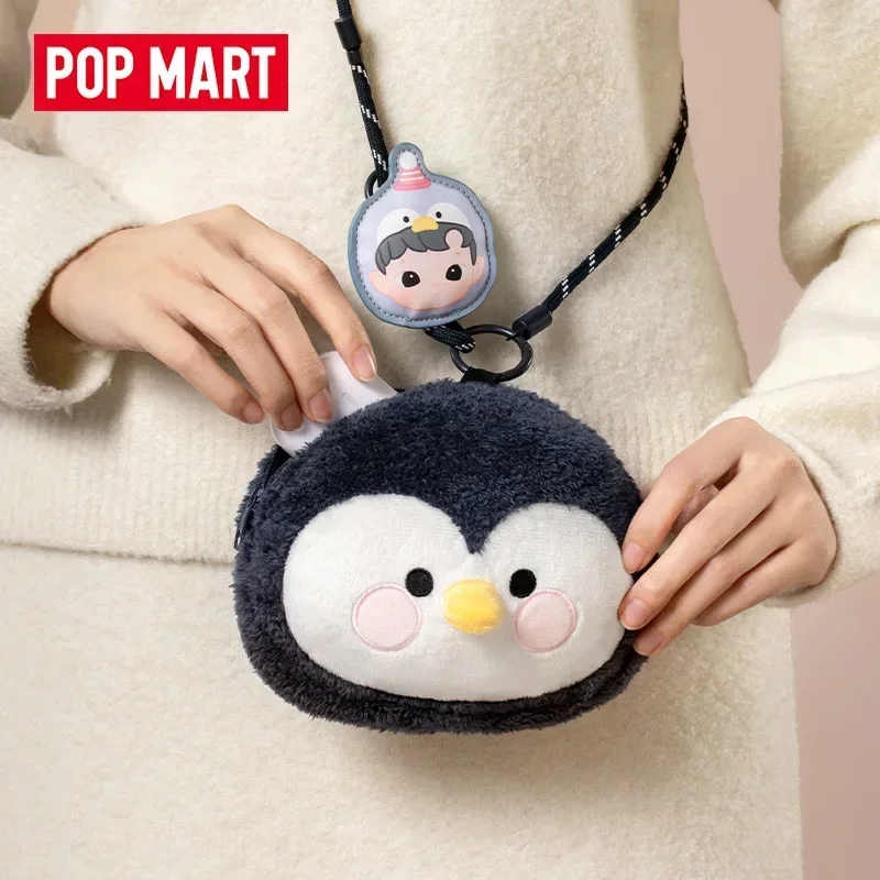 

Сумка POP MART HACIPUPU Snuggle With You Series Mystery Box Уютная коллекционная идеально подходит для любителей комфорта и в качестве специального подарка