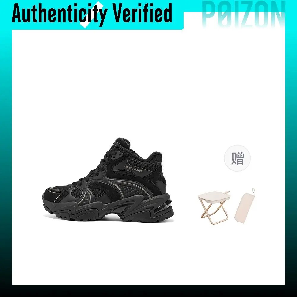 Skechers DLITES Vintage Mecha Shoes 2025 Fall Mesh, Artificial Leather Thermal Height Increasing 167987-BBK