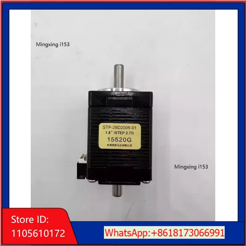 Original STP-28D1003 Xinnong 28 Dual Axis Stepper Motor