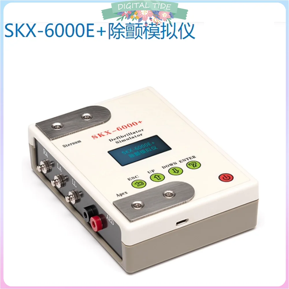SKX-6000E +-serie defibrillatorsimulator, defibrillatoren en AED's voor dagelijks onderhoud en detectie. - afbeelding 2