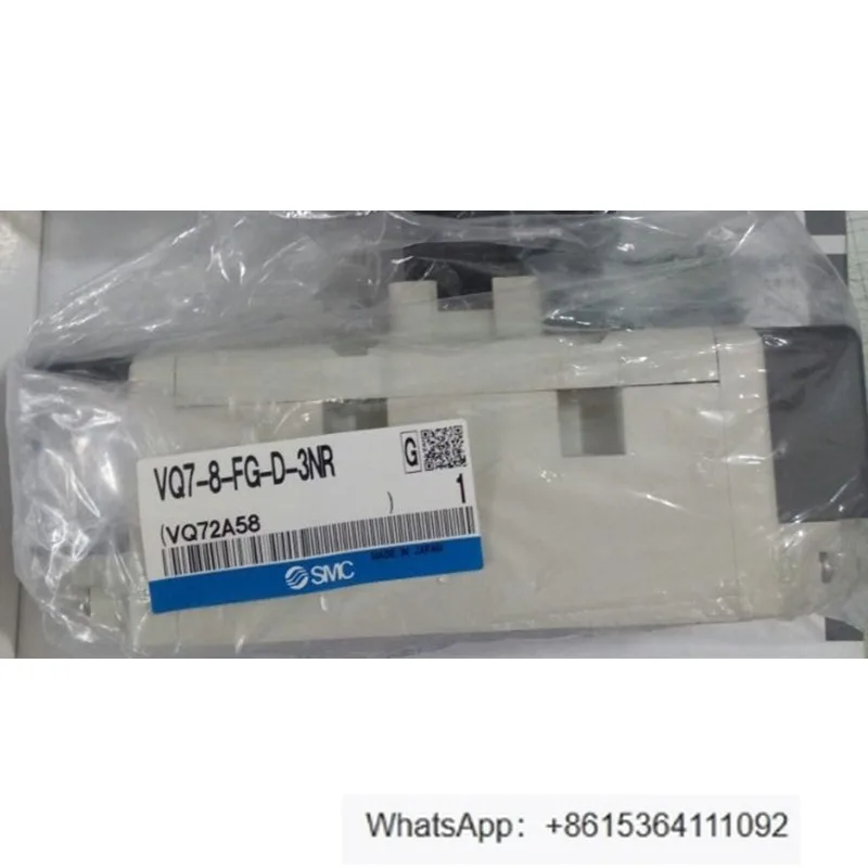 One New VQ7-8-FG-D-…