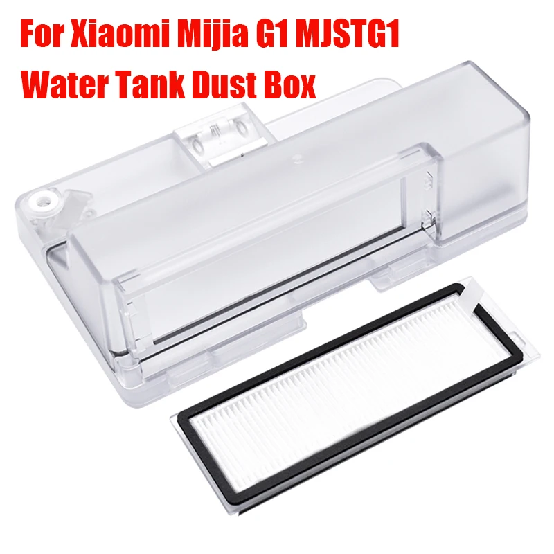 Резервуар для воды, пылесборник, фильтр Hepa, запасные части для XiaoMi Mijia G1 MJSTG1, робот-пылесос, аксессуары для пылесборника