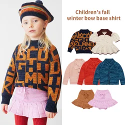 Children's sweater 2024 MP Autumn/Winter retro pastoral style baby girls warm pullover knitted cardigan half skirt set