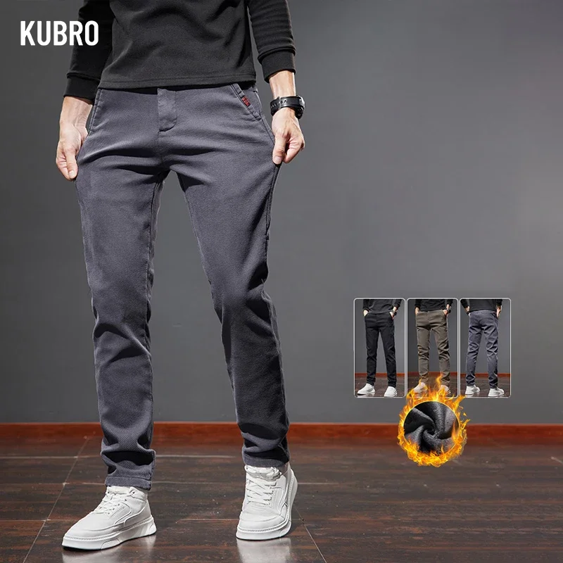 

KUBRO 2023 Autumn Winter Fashion New Elegant Fleece Causal Pants Men Business Slim Soft Warm Stretch Straight Versatile Trousers