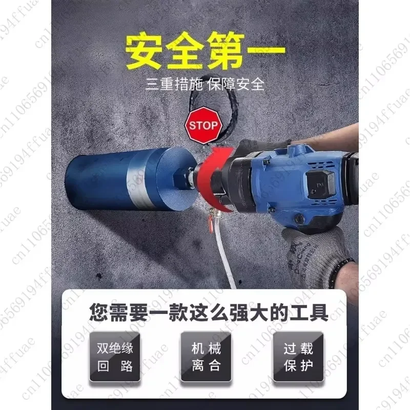 Water Drilling Machine, Drilling Machine, Light Water To Rotary Drilling Machine, Electric Device