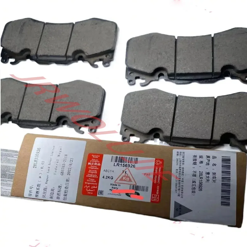 Original brake pads for Land Rover 4.4t and 5.0t models, lr156926 lr093886 lr114004 lr160069