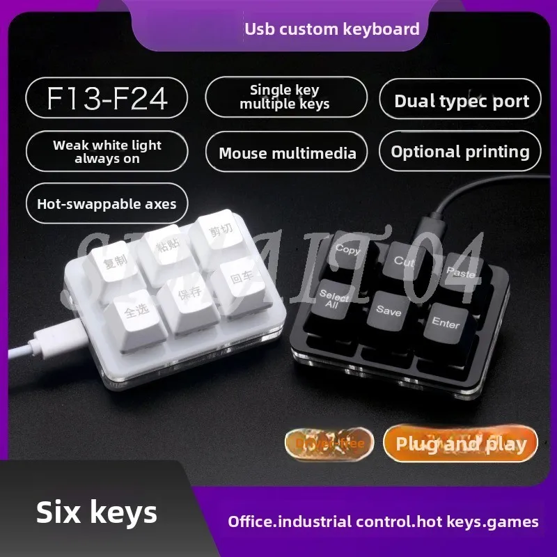 Copy Paste Cut Select All Save Office USB Keyboard Dual TYPEC Custom USB Keyboard Dual 6 Keys