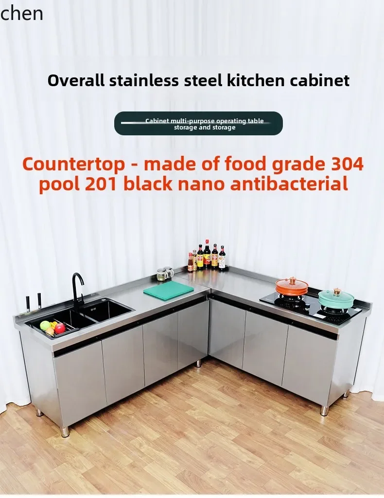 DSAStainless Steel Kitchen Cabinet Simple Stove Integrated Cabinet Household Economical Storage Bowl