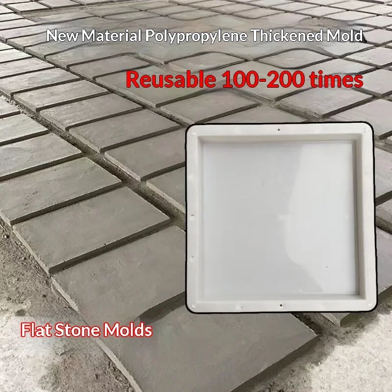 Cement Slab Prefabricated Brick Plastic Mold Courtyard Floor Paving Cement Brick Manufacturing Tool Trench Cover