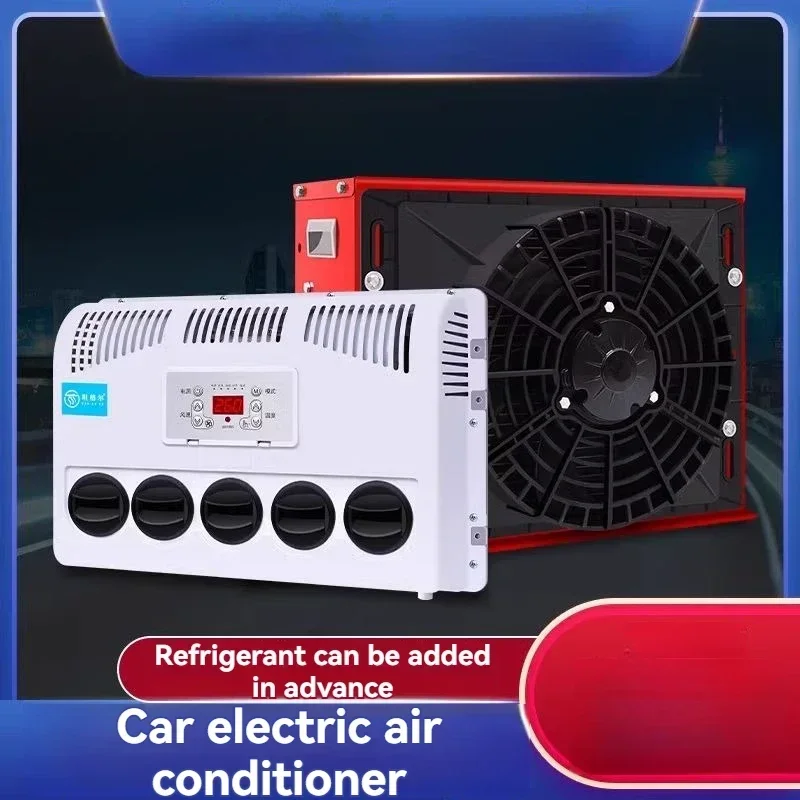 新しい空調車載 24V 冷凍大型トラック電気インテリジェント DC 可変周波数トラック車 Harveste