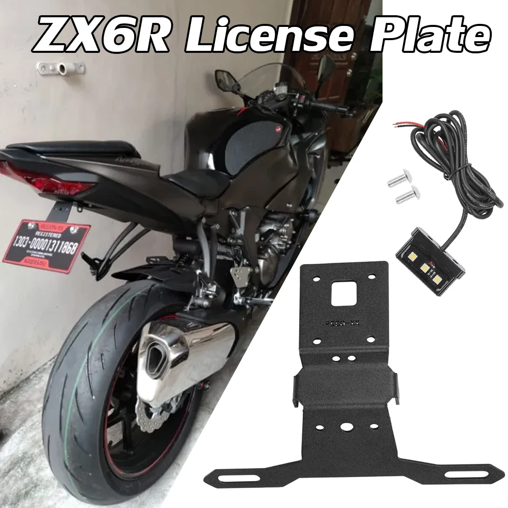 Motorcycle License Plate Holder Fender Eliminator Tail Tidy For Kawasaki ZX6R ZX-6R 2019 2020 2021 2022 2023 ZX 6R Accessories