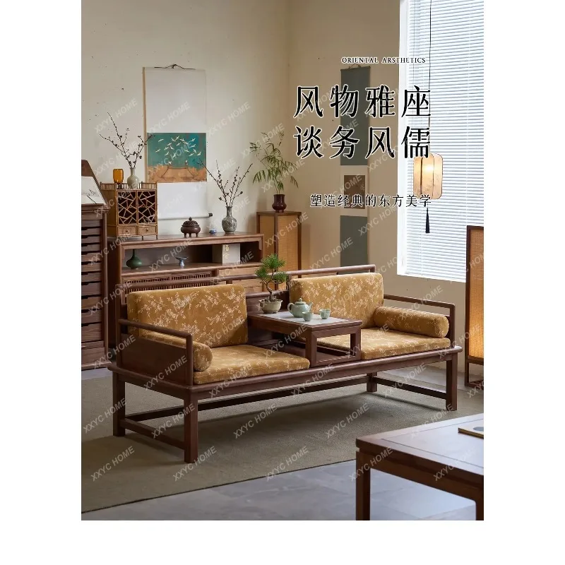 XX Song-style aesthetics, solid wood arhat bed, new Chinese elm living room sofa bed, tea room Zen-style long lounge chair