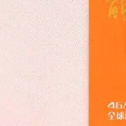 

V23 Dual SIM Card Transformer for Mobile Phone IP 6 to 16 Pro Max; Turn Single SIM into Double